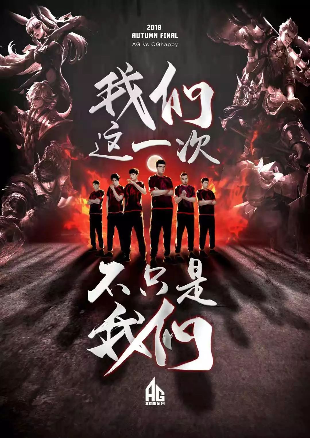 极大推动了