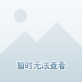 再到与曼城