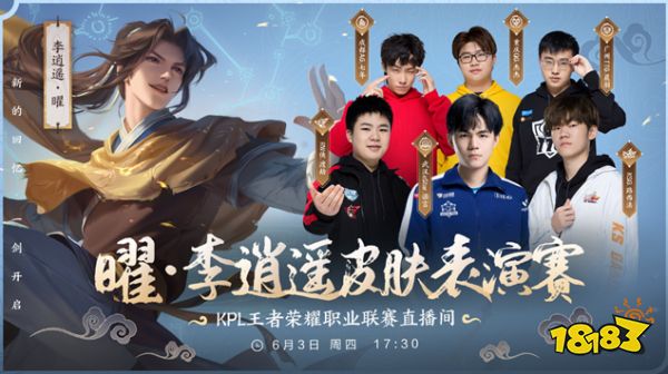 近年来