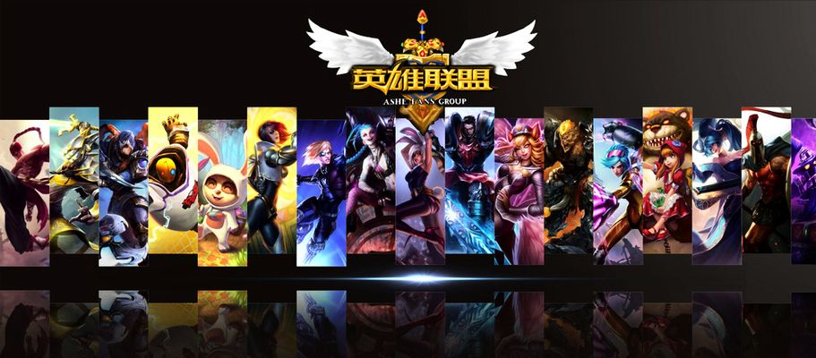 中国足球界