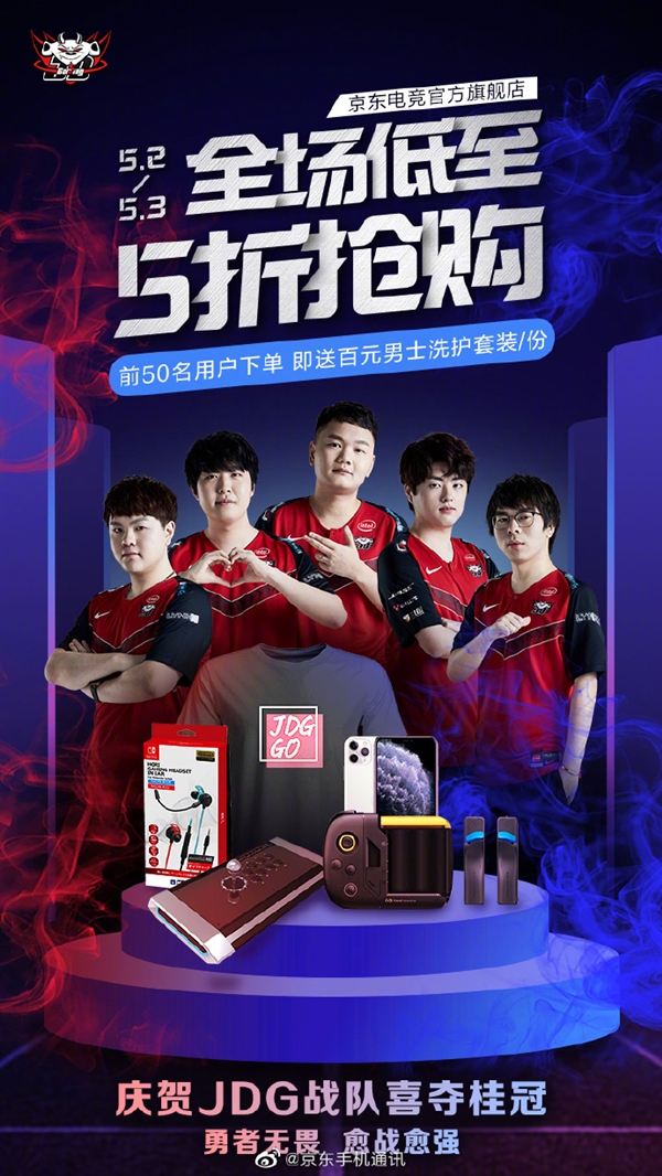 未来的展望