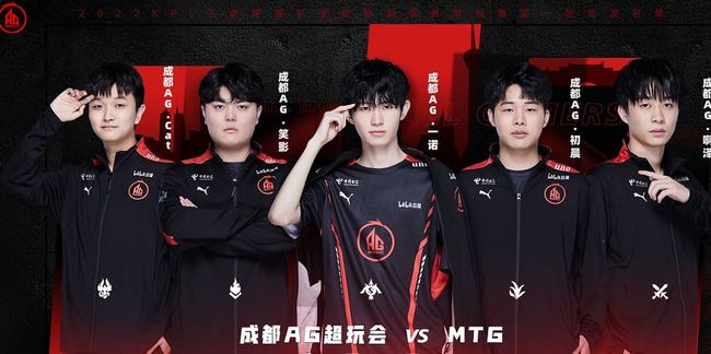 特的缺席并