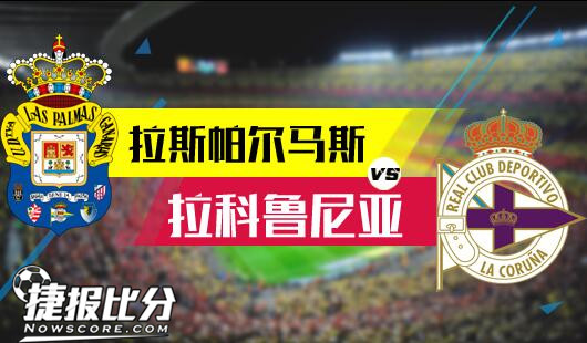 细腻的防守