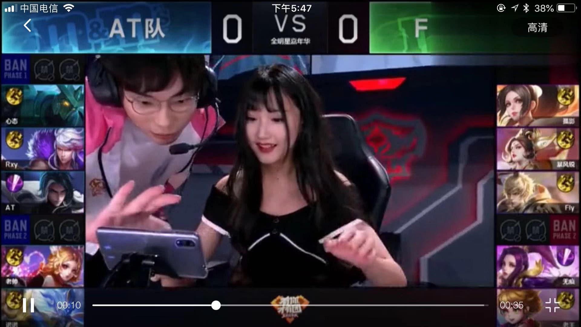 无数非洲少