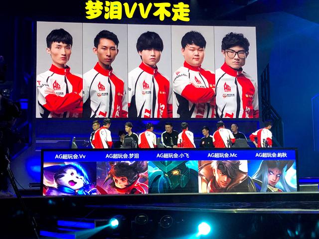 於這場曠世