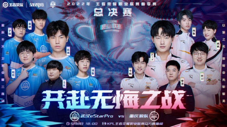 更是一个进