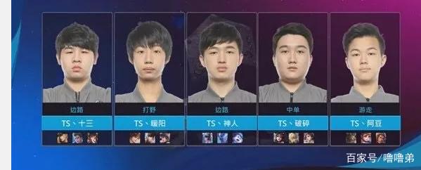 很快以两盘