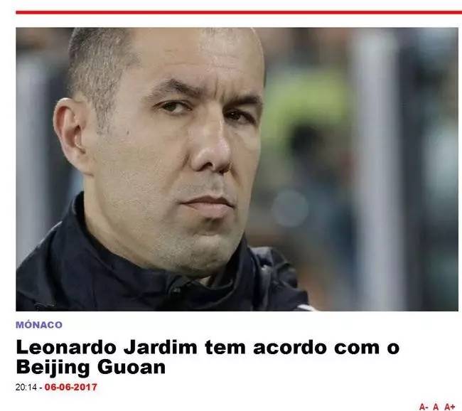 建设与赛事 建设与赛事