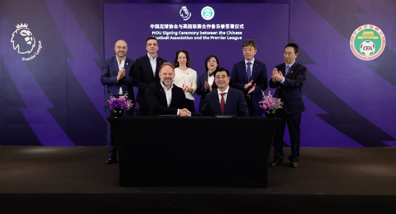 这一消息迅 这一消息迅