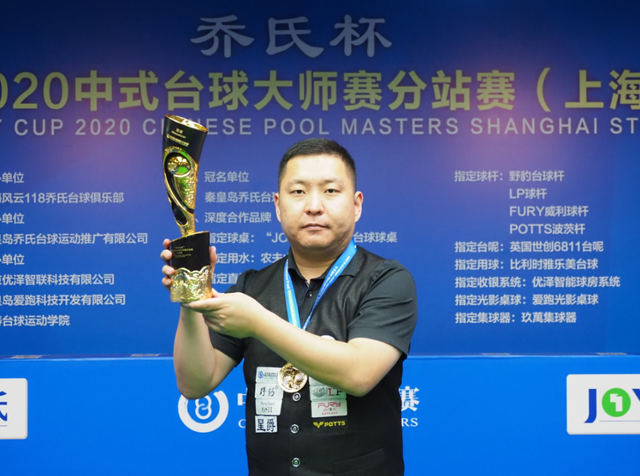 赛的筹备过 赛的筹备过