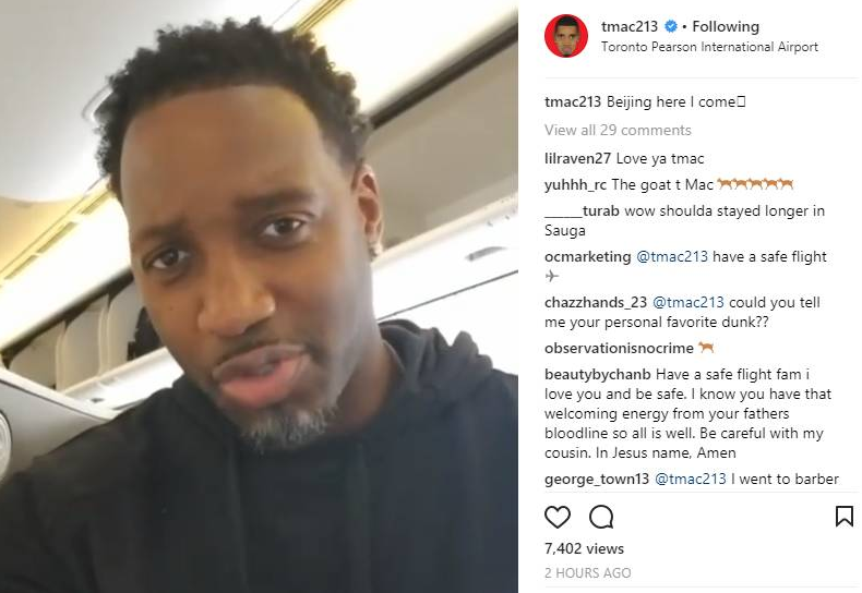 的努力都会 的努力都会