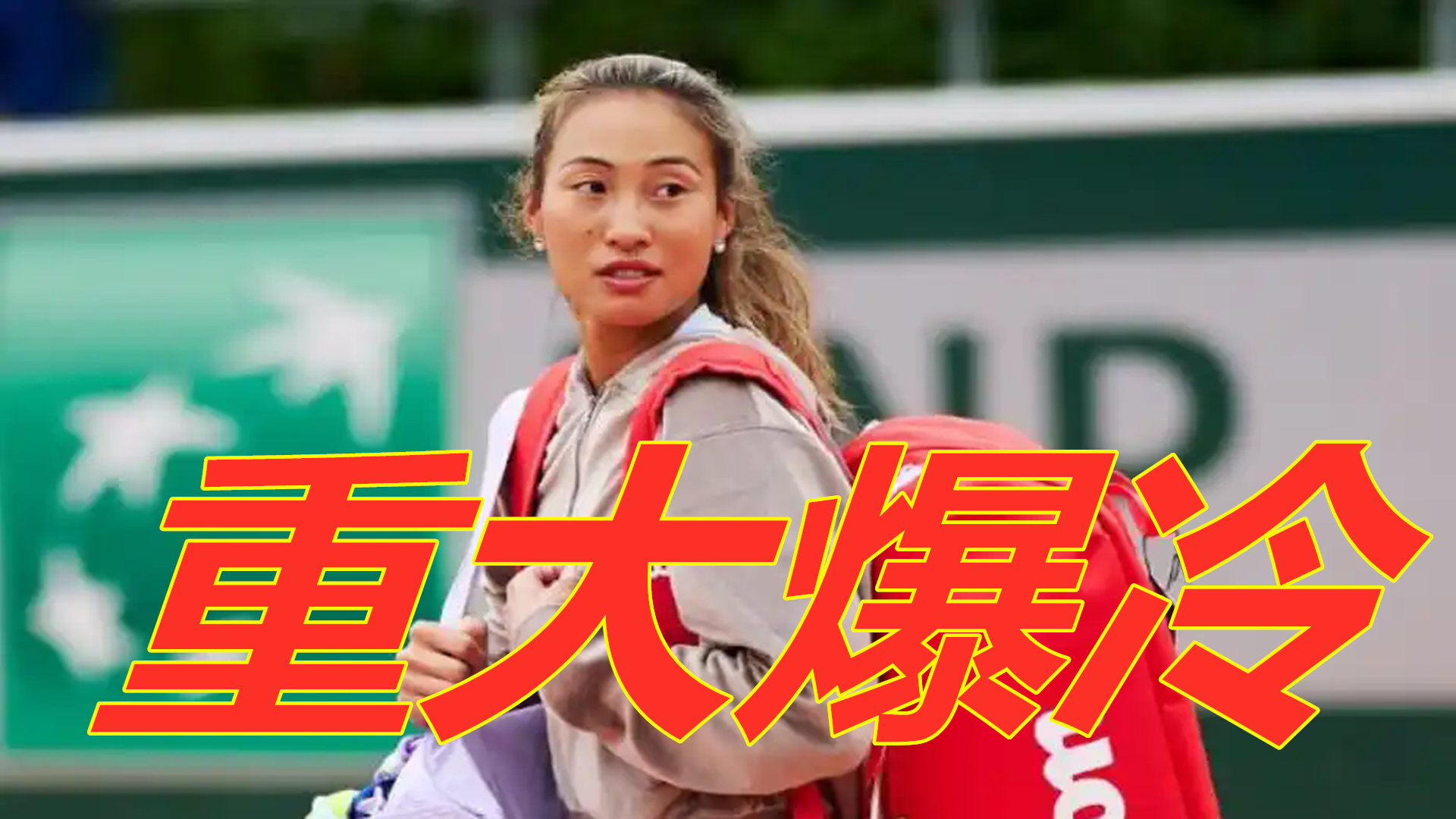 烈的较量 烈的较量