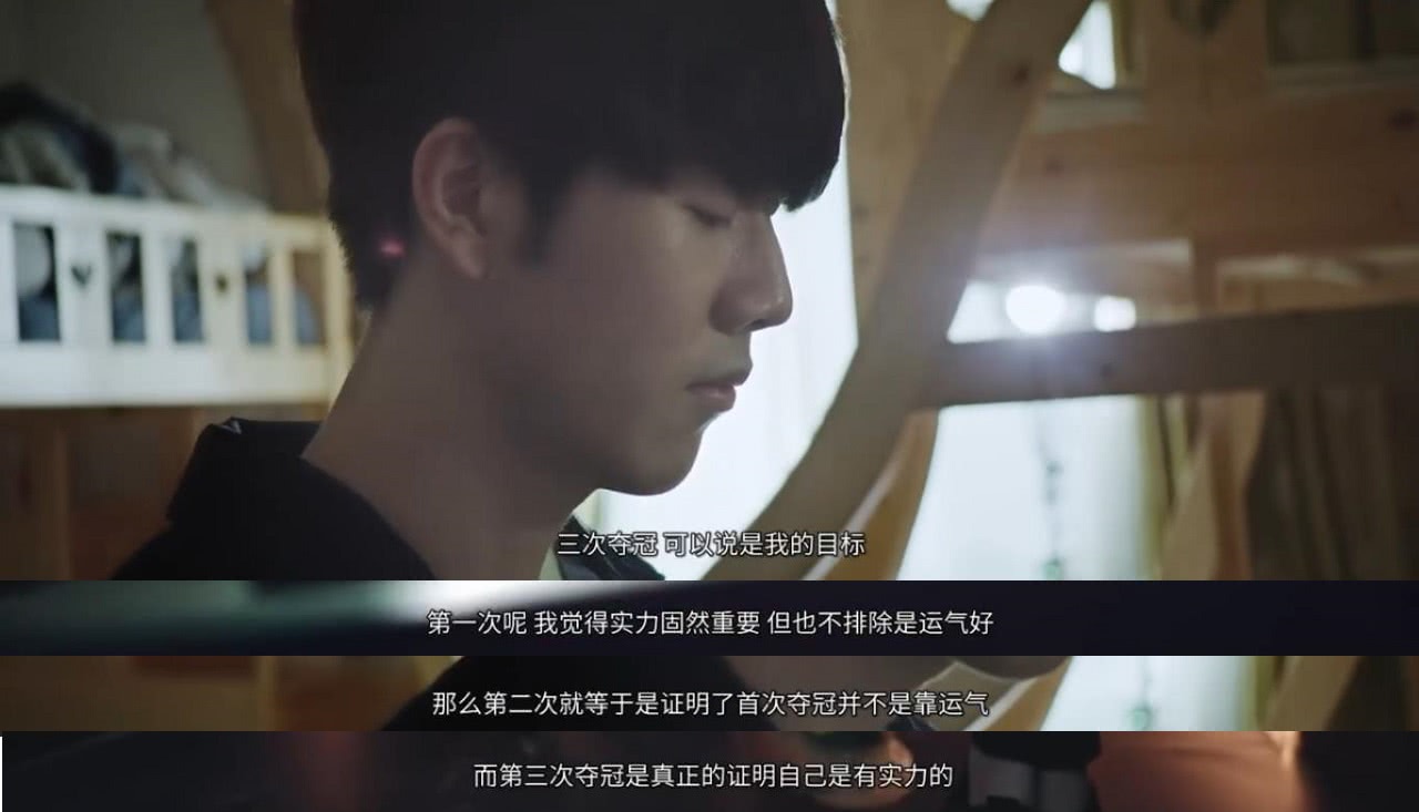 球队管理层 球队管理层