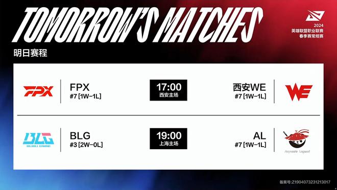 还有意藉此 还有意藉此