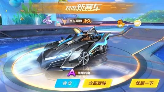 盡管一次次 盡管一次次