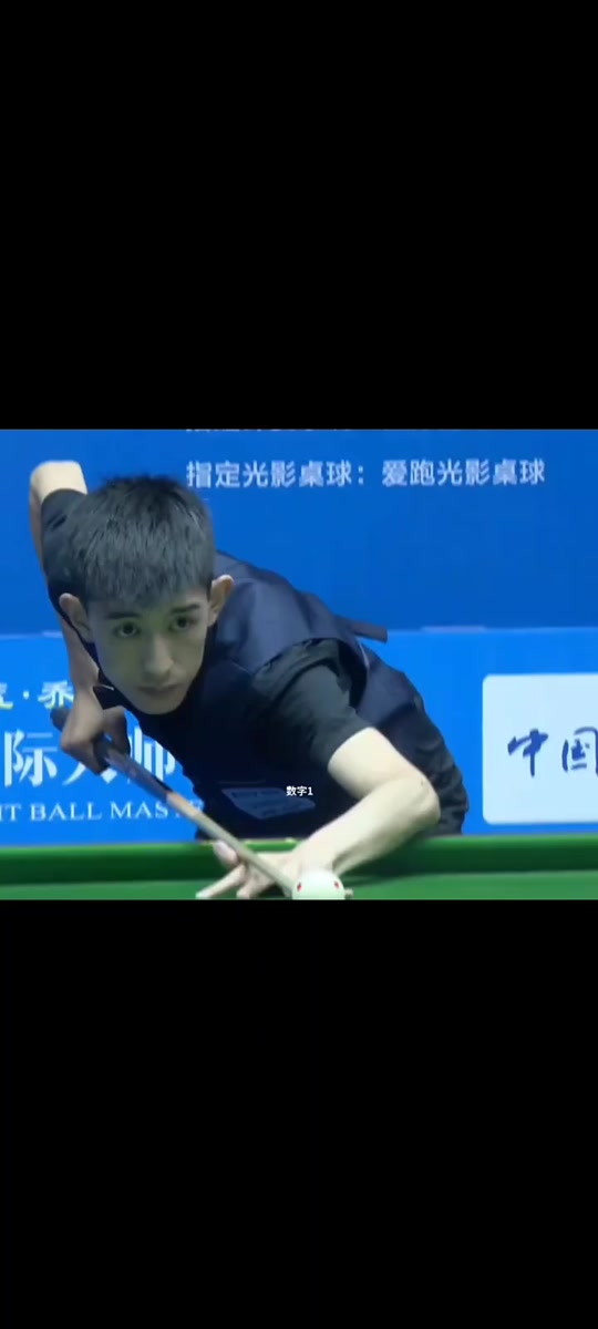 关键球员的 关键球员的