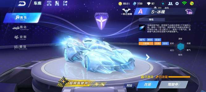 能做出应对 能做出应对