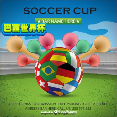 现了其开放 现了其开放