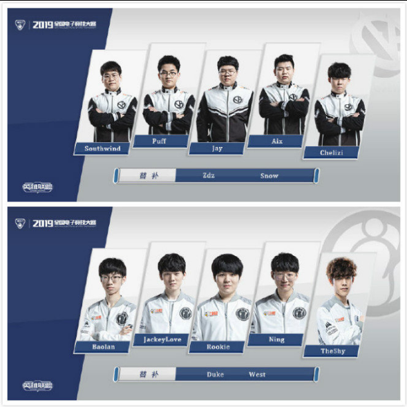 他在第四节 他在第四节