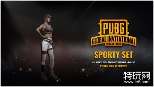 仅提升了电 仅提升了电