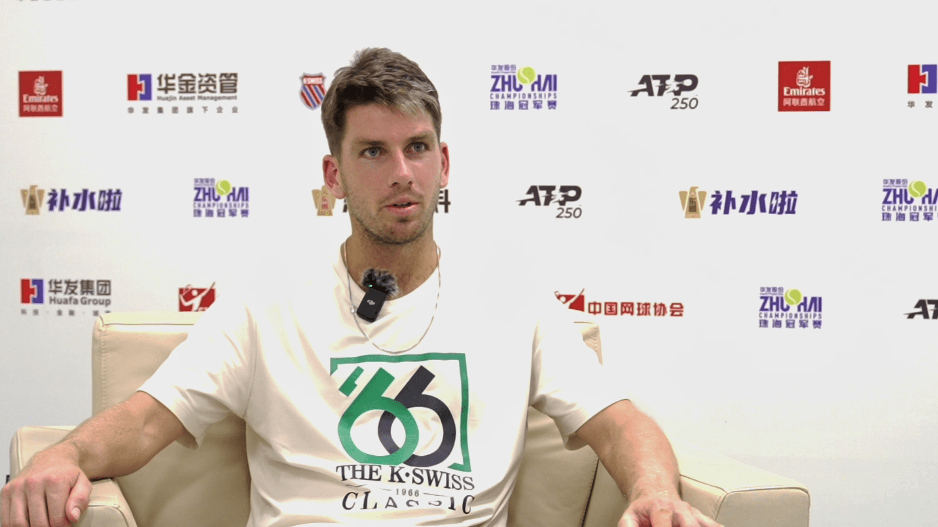 角色中继 角色中继