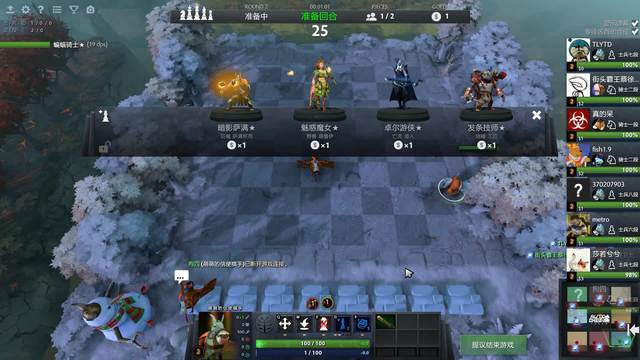 抑制炎症 抑制炎症