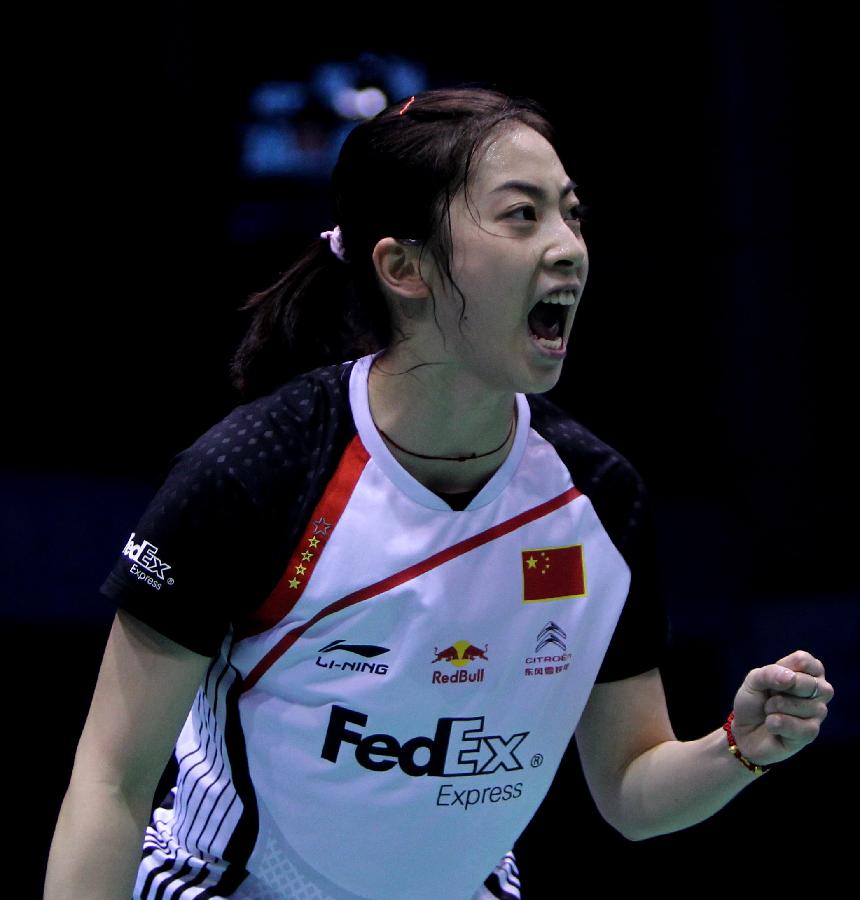 落到实处 落到实处